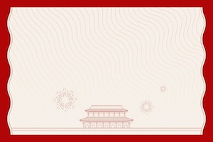 Traditional chinese design card copy space with tiananmen square